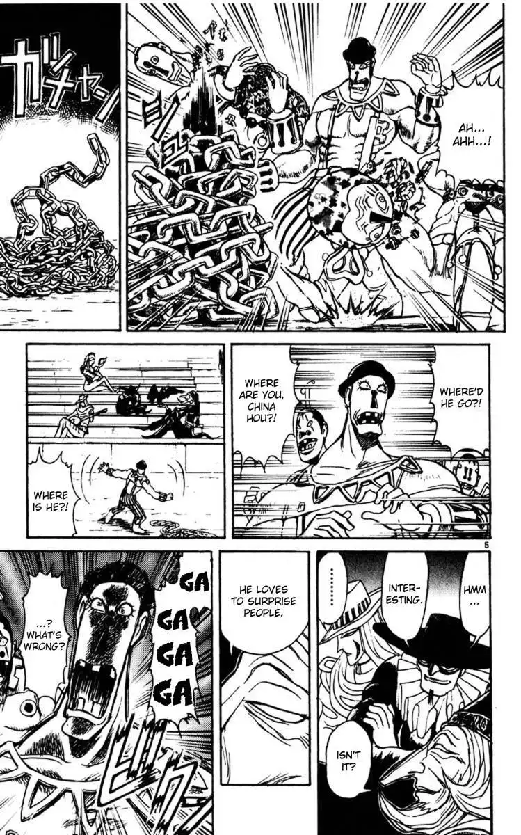 Karakuri Circus Chapter 137 9